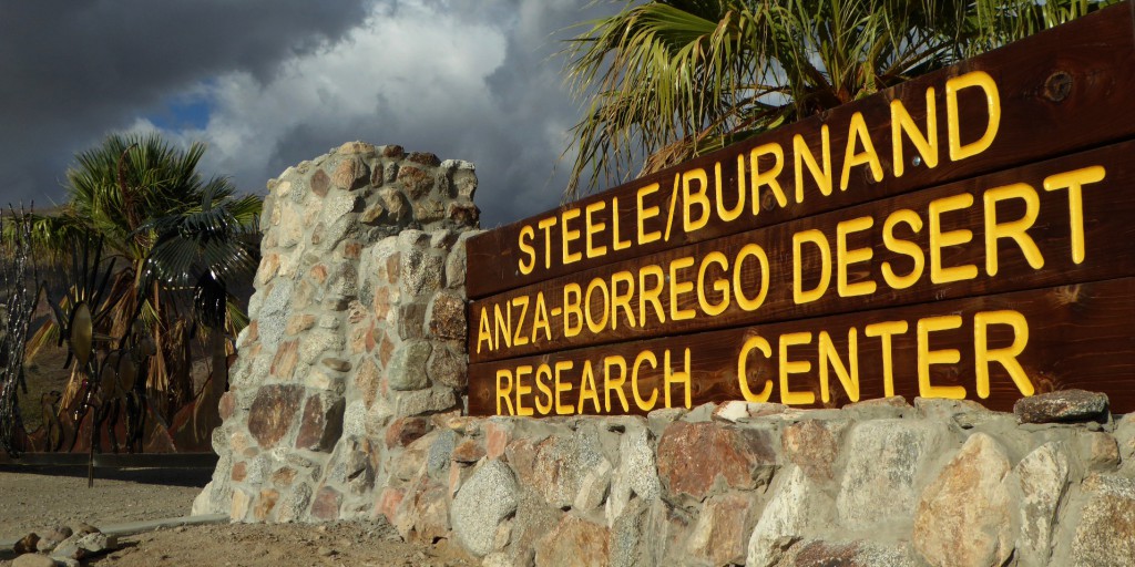 Sign Gate
